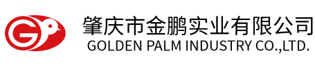 山東凱瑞化學有限公司